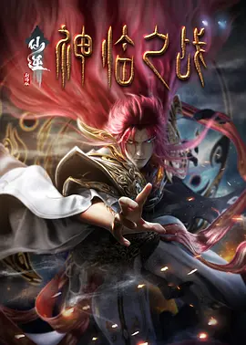 国产美女精品久久久久中文